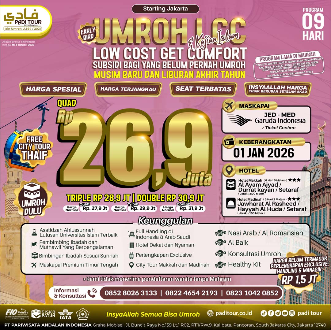 1 jan 26 lcc