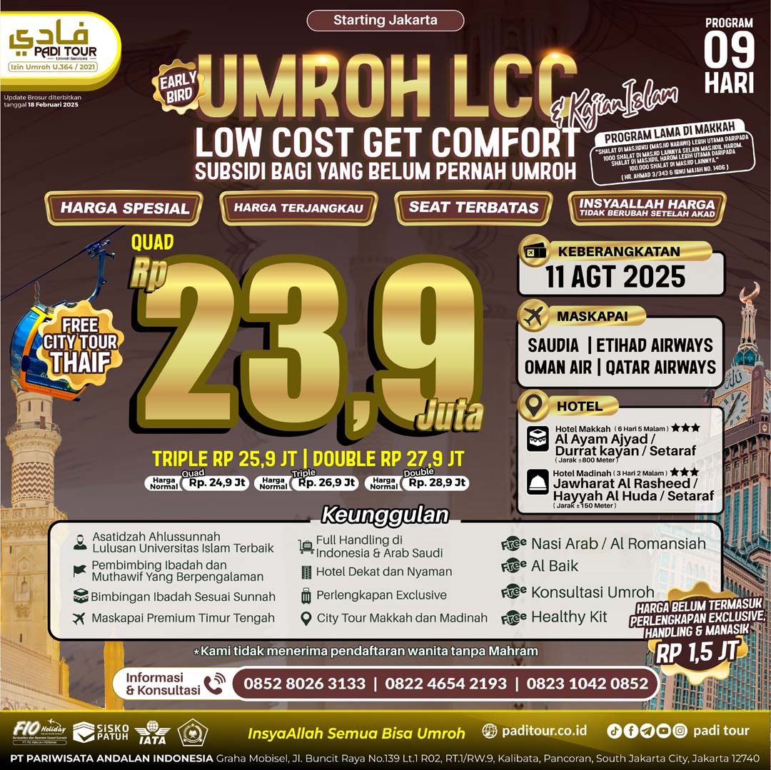 11 AGU 25 LCC
