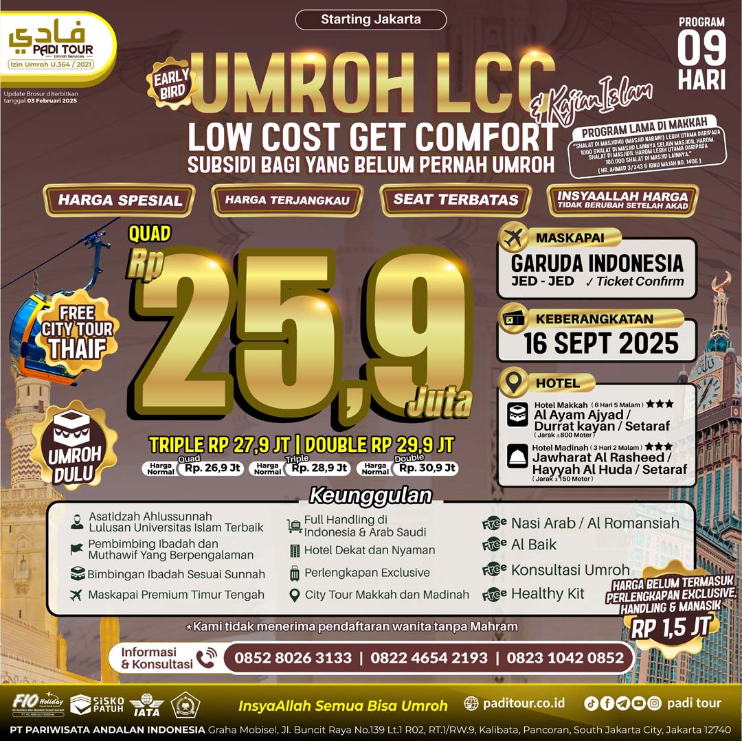 16 sep 25 lcc