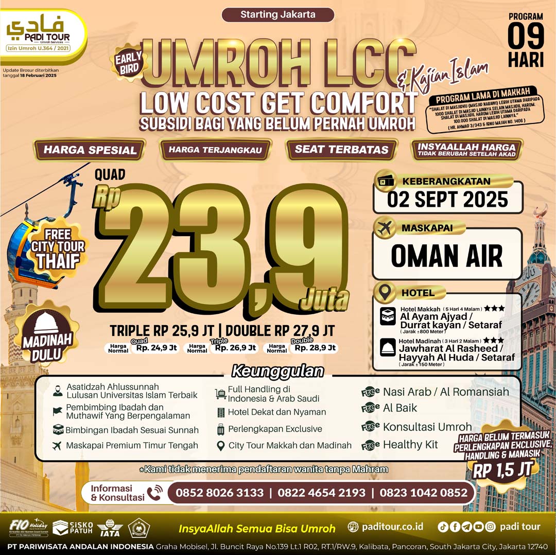 2 sep 25 lcc