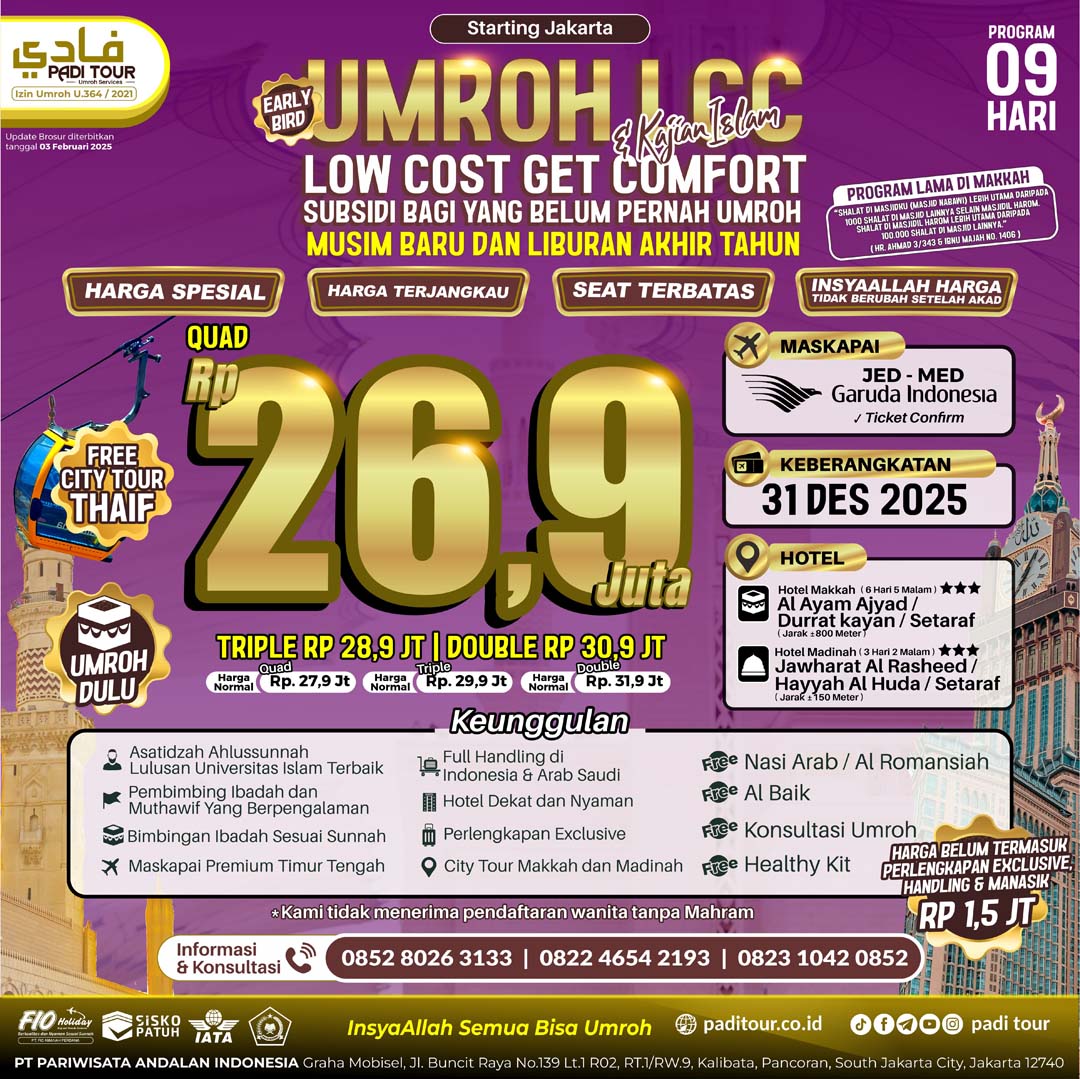 31 des 25 lcc