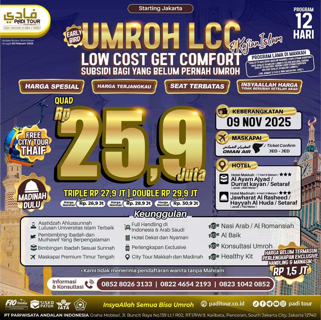 9 nov 25 lcc