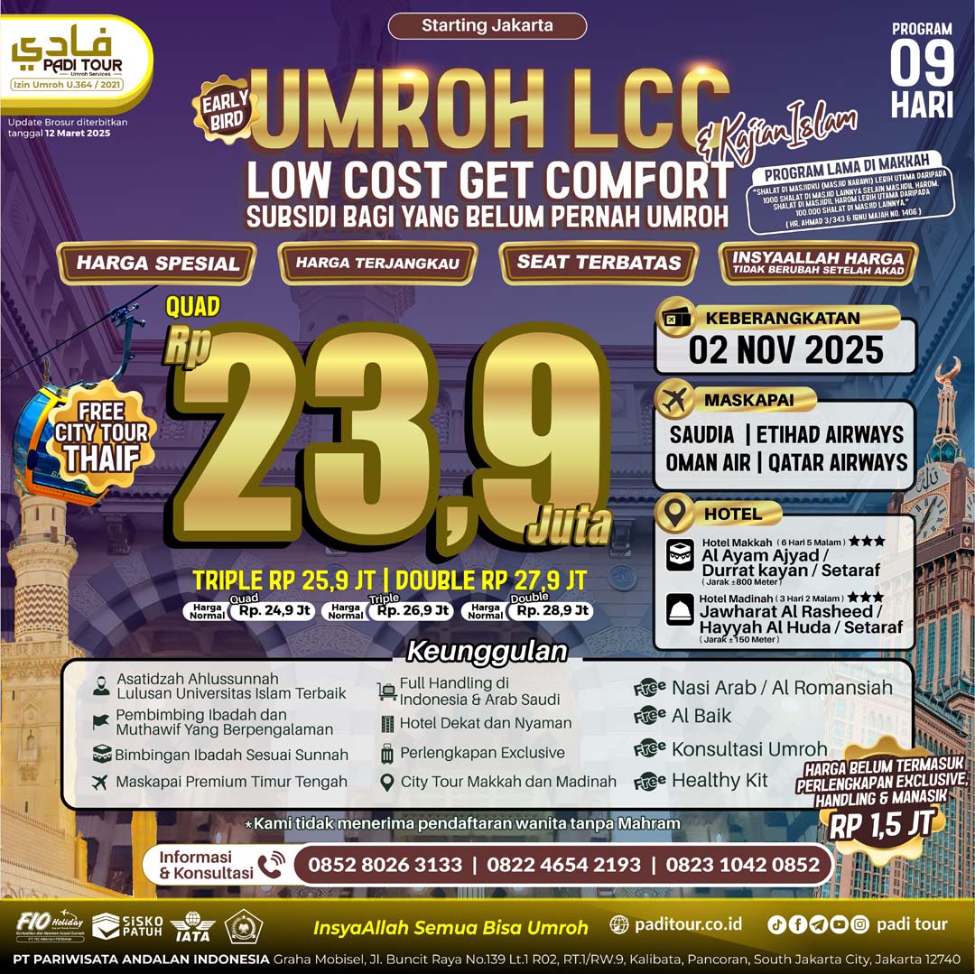 2 nov 25 lcc