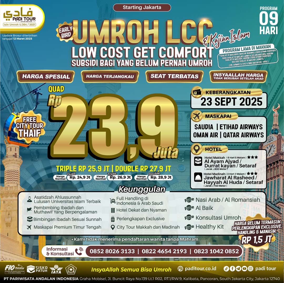 23 sep 25 lcc