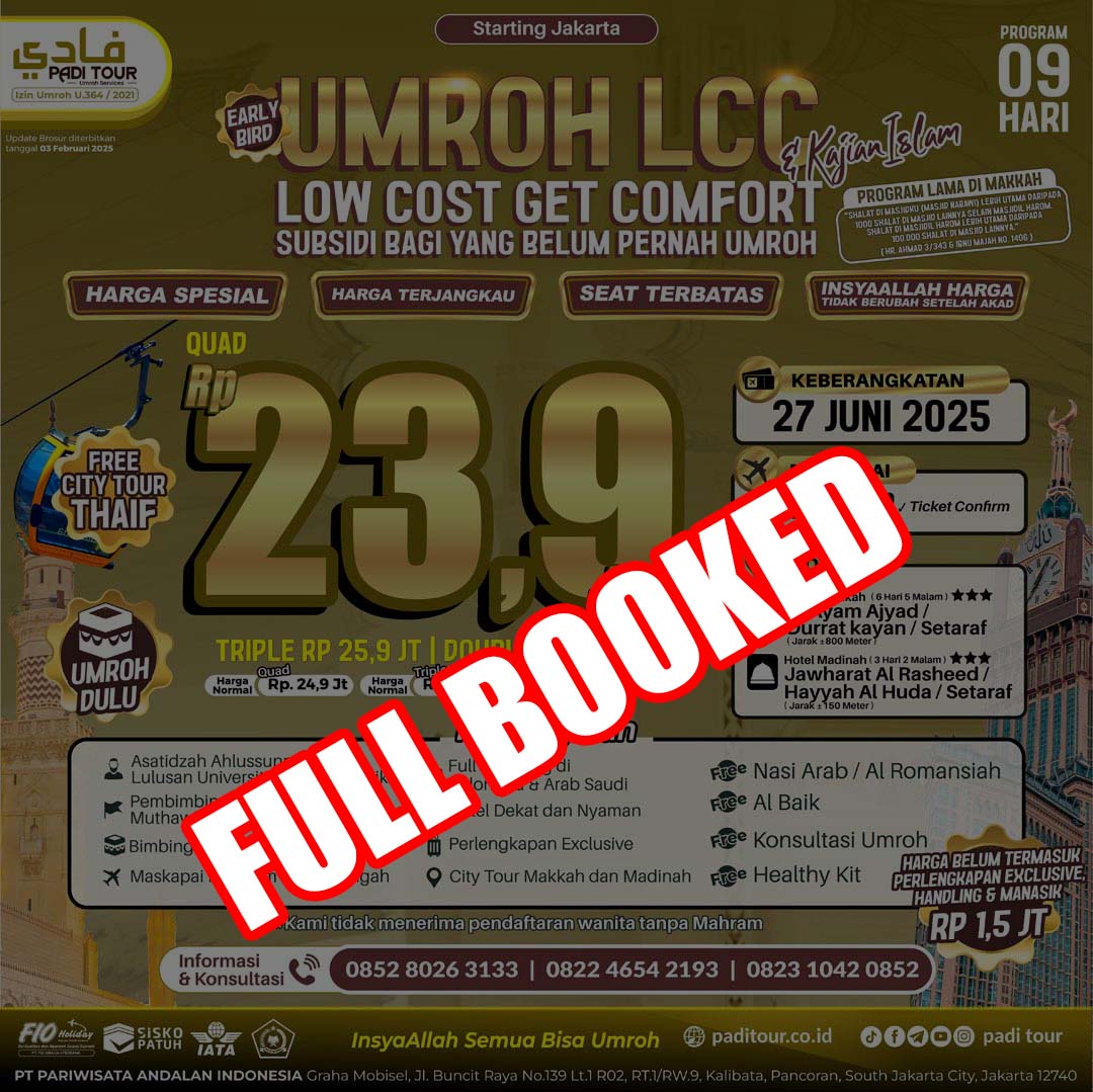 27 jun 25 lcc