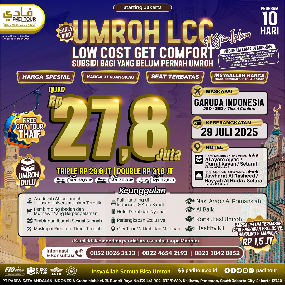 29 jul 25 lcc