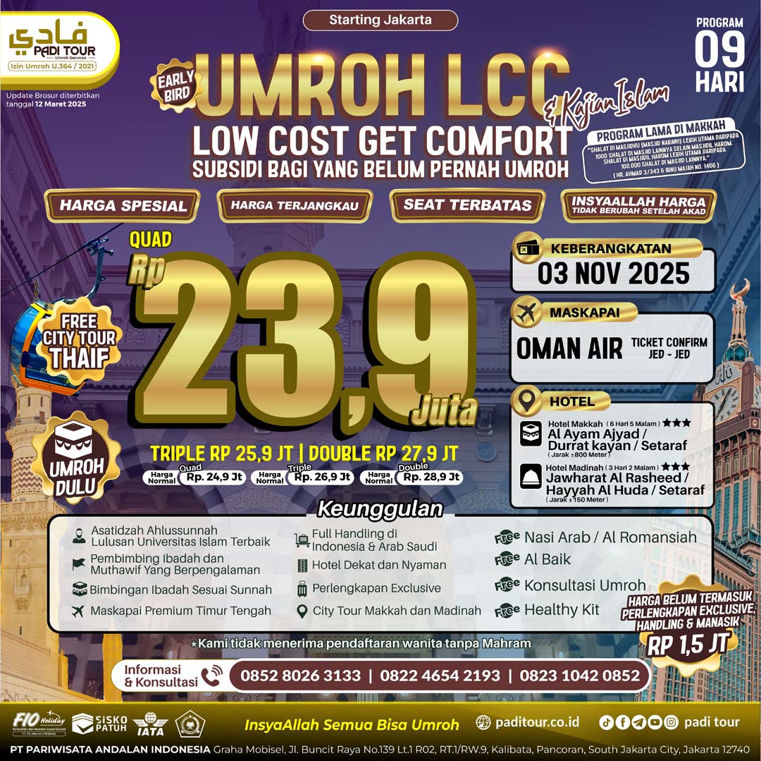 3 NOV 25 LCC