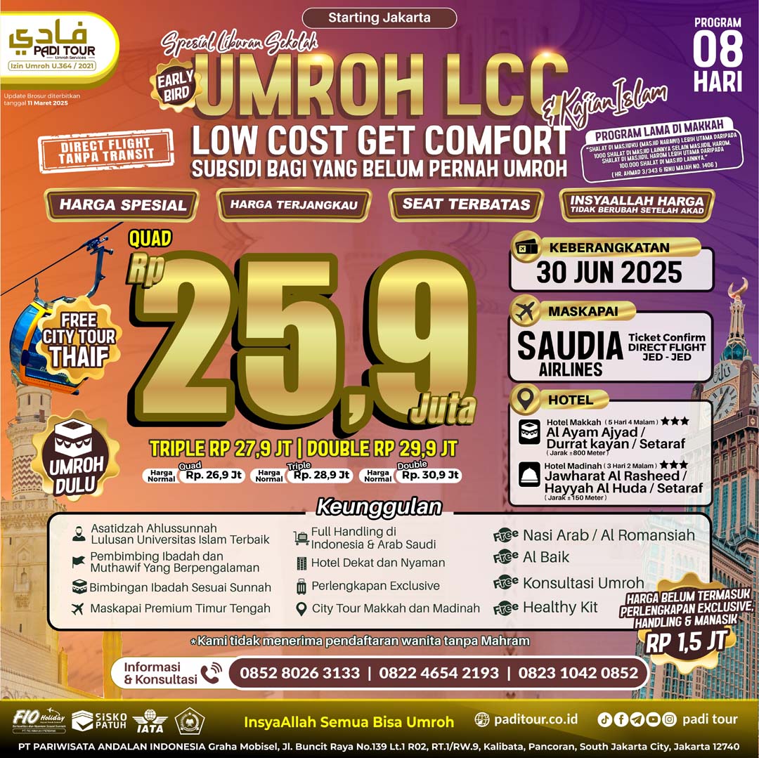 30 jun 25 lcc