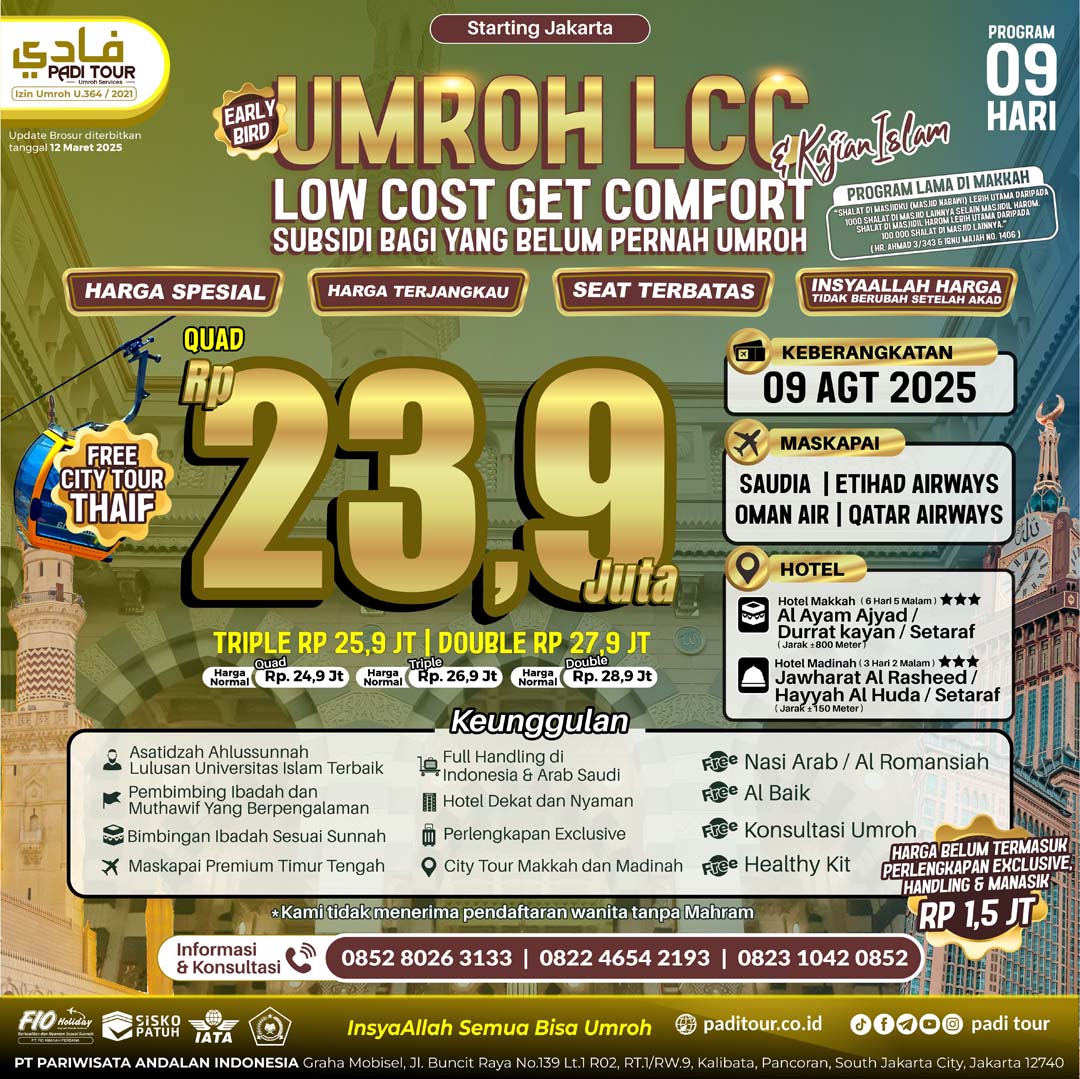 9 agu 25 lcc