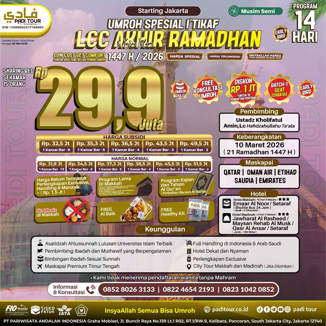 10 MAR 25 LCC AKR