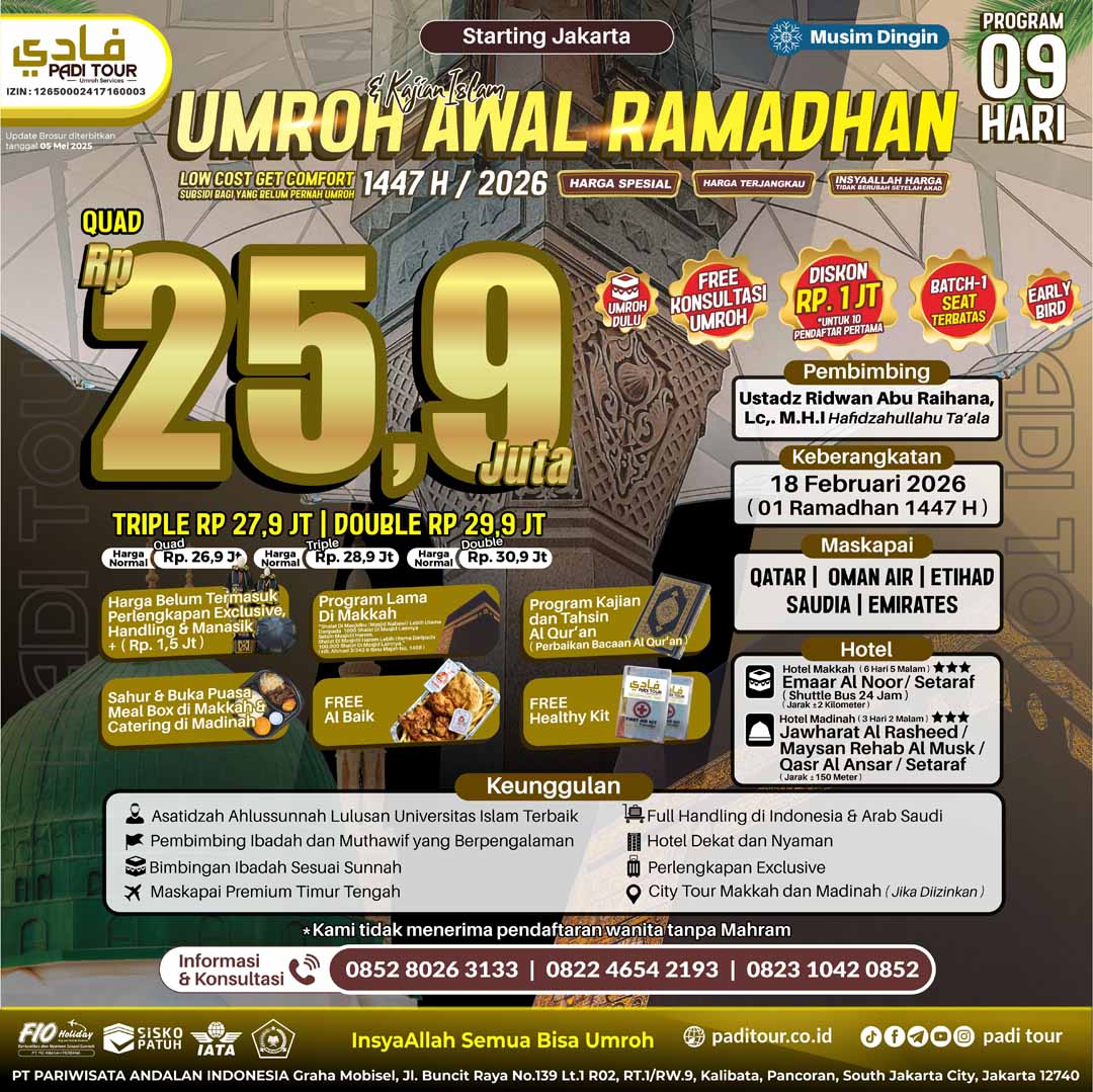18 feb 25 lcc ar