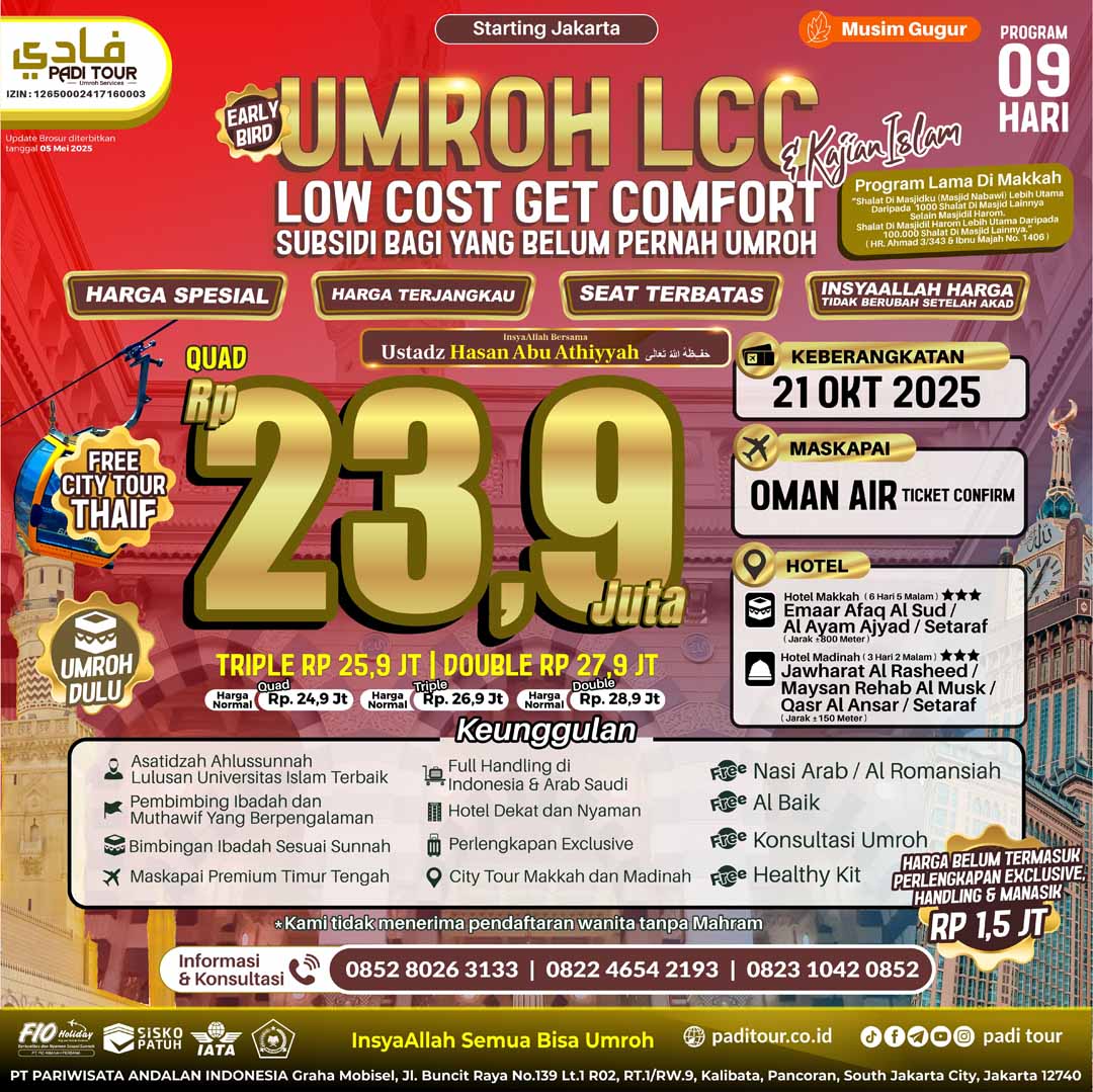 21 OKT 25 LCC