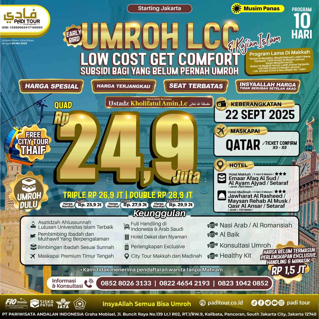 22 SEP 25 LCC