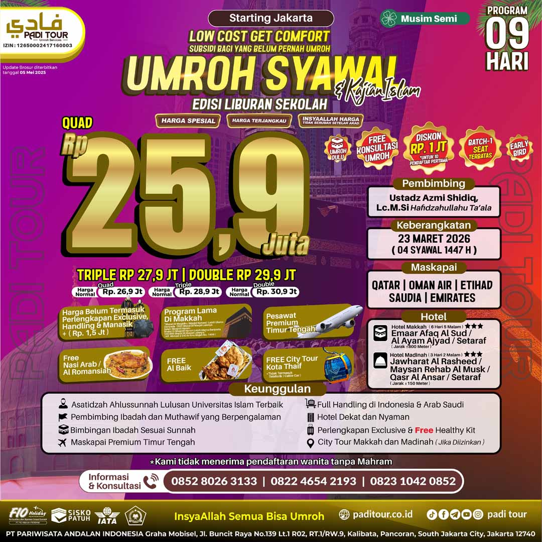 23 mar 26 lcc