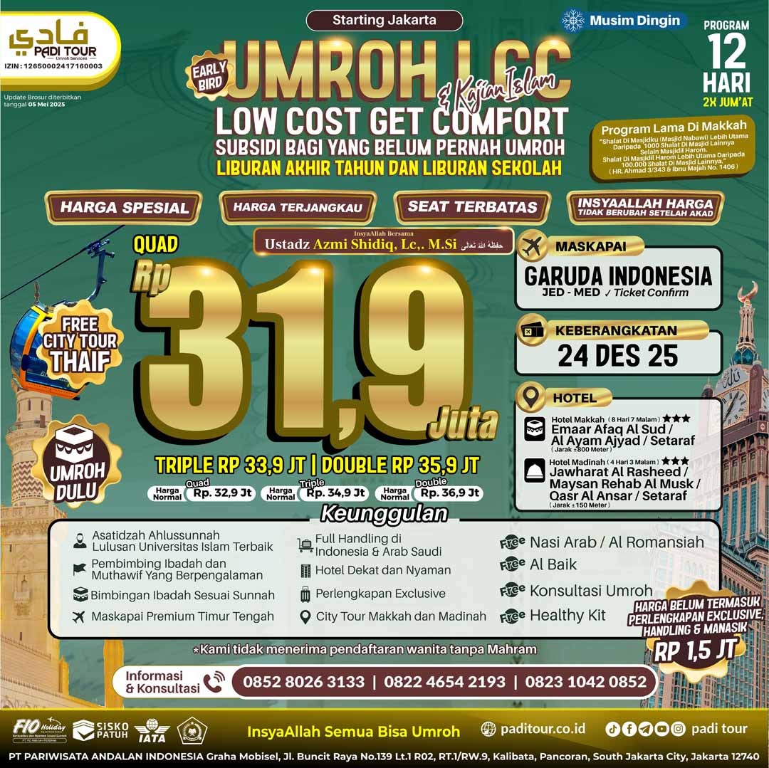 24 DES 25 LCC