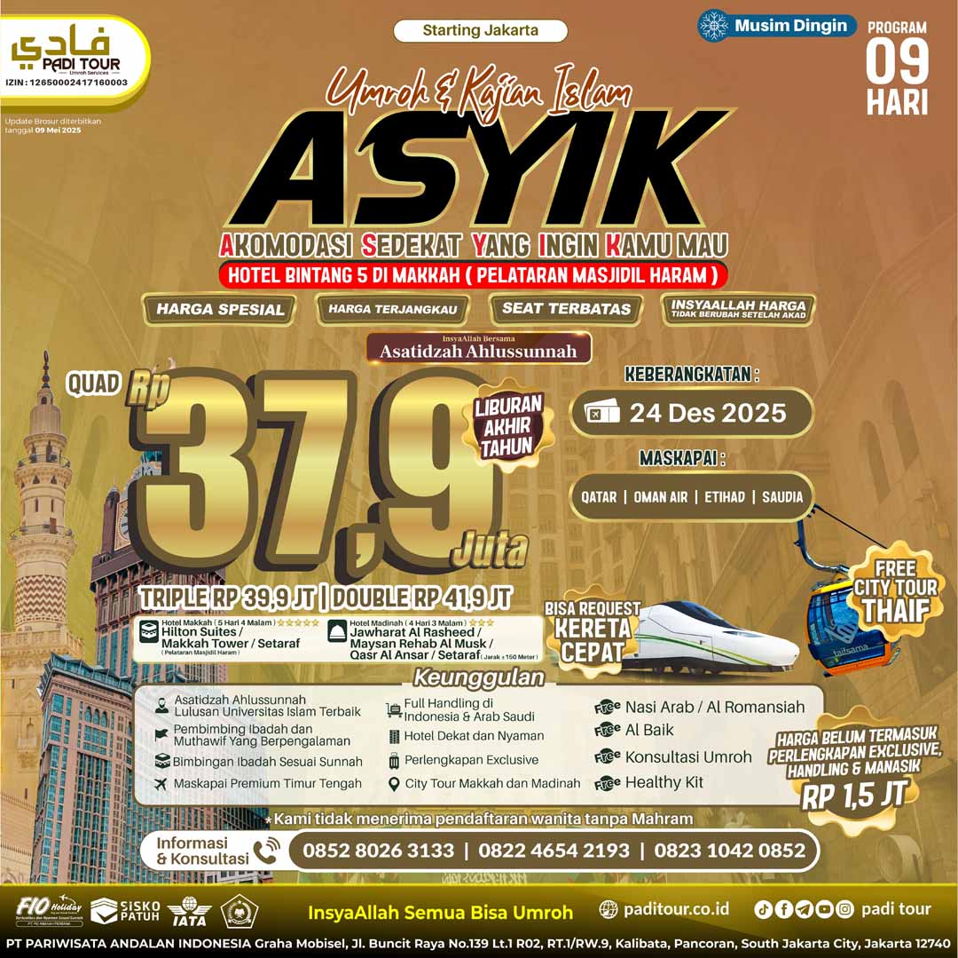 24 des 25 asyik
