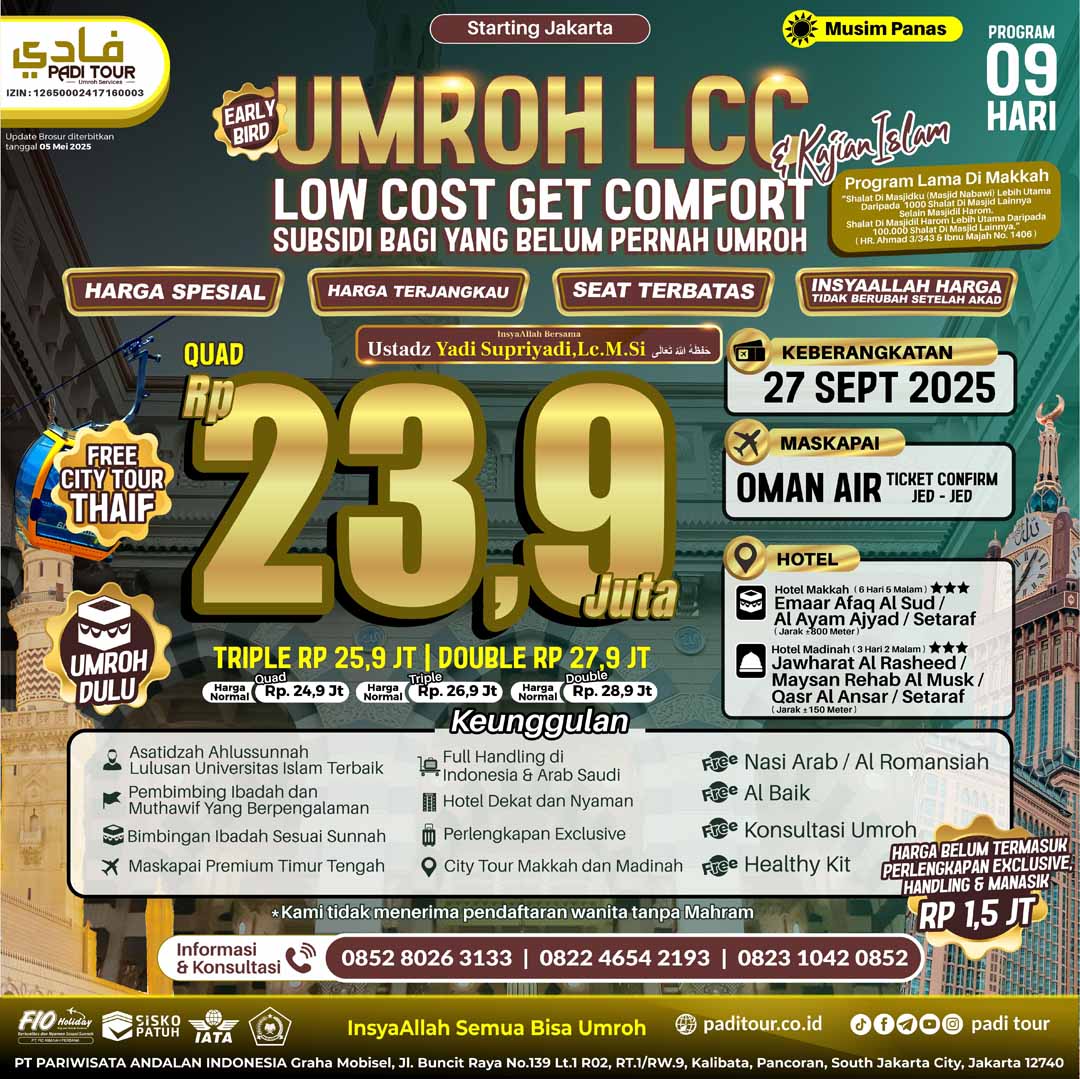 27 SEP 25 LCC