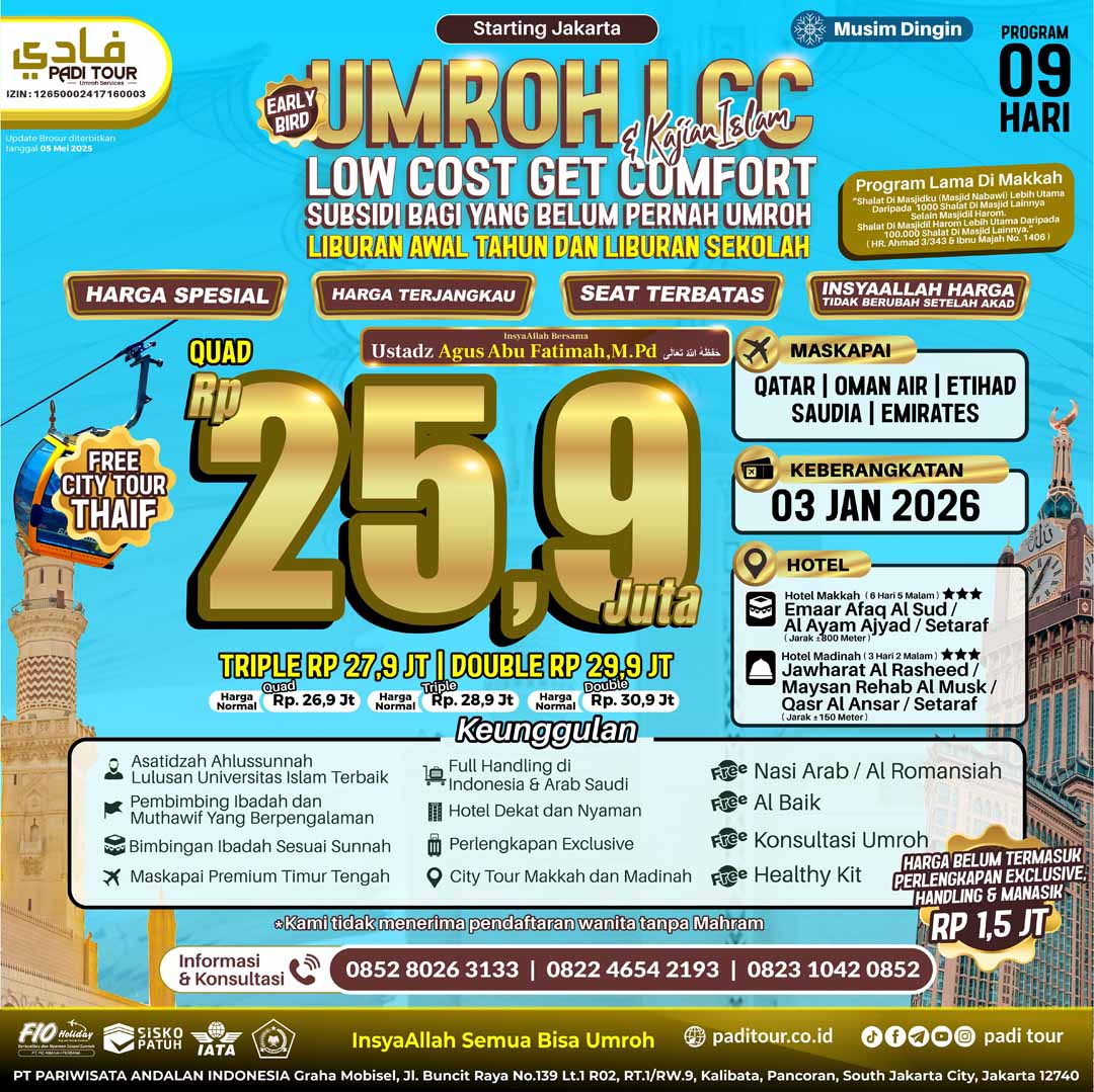 3 JAN 25 LCC