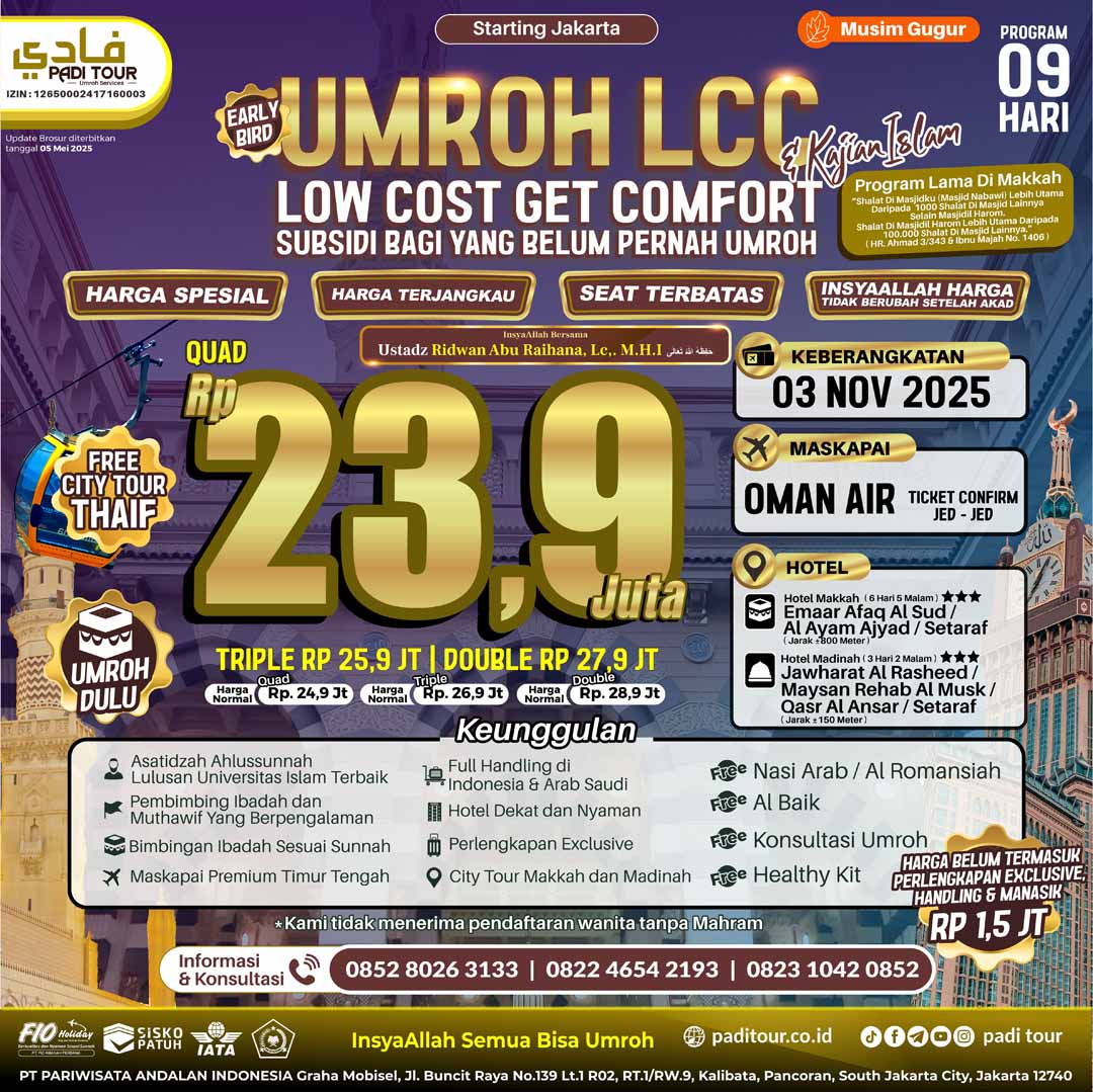 3 NOV 25 LCC