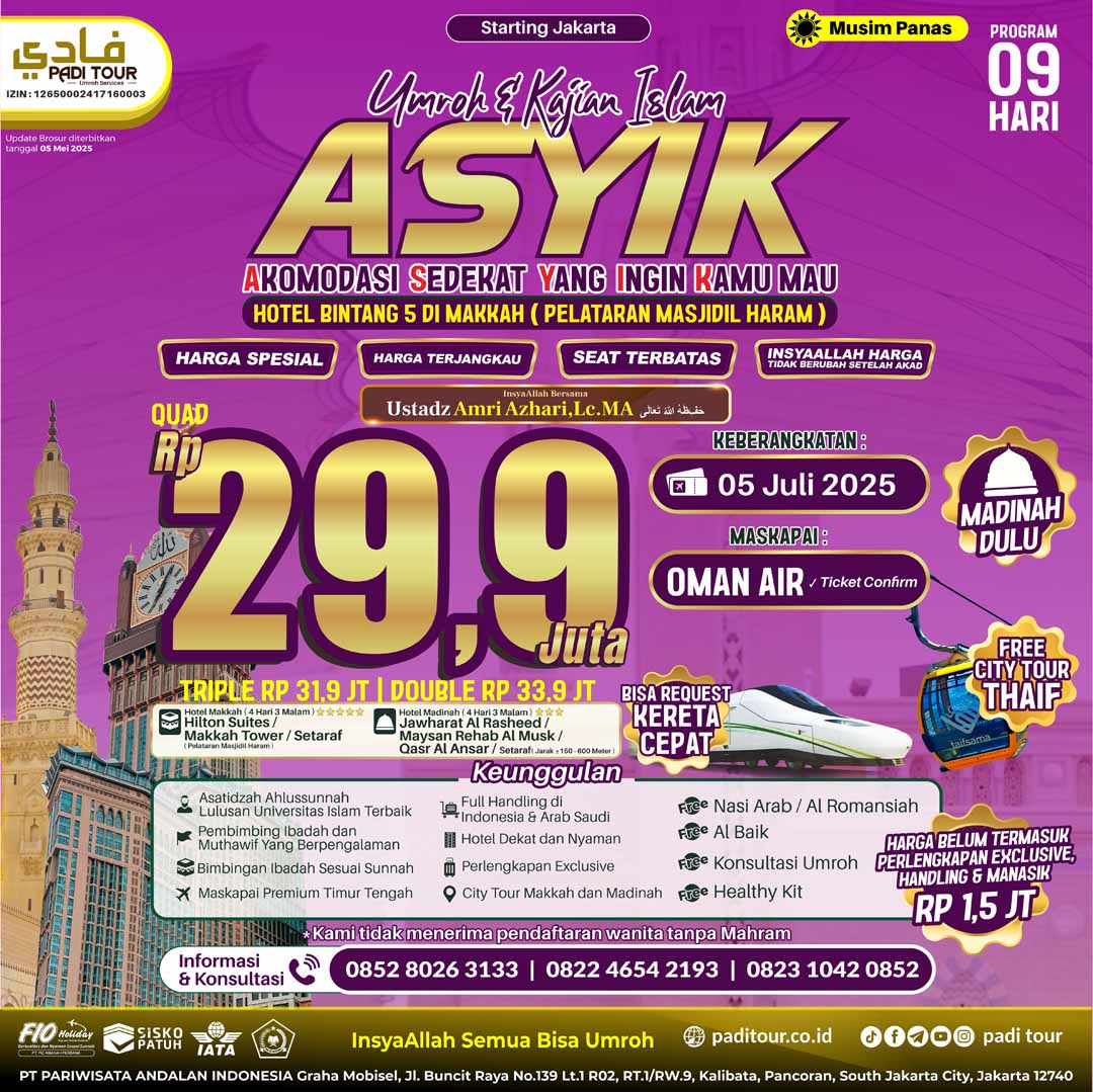 5 jul 25 asyik