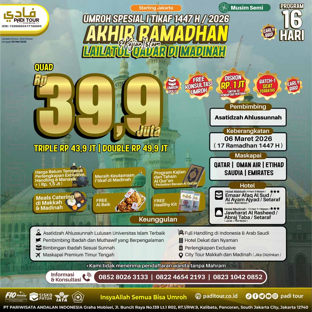 6 mar 25 lcc akr