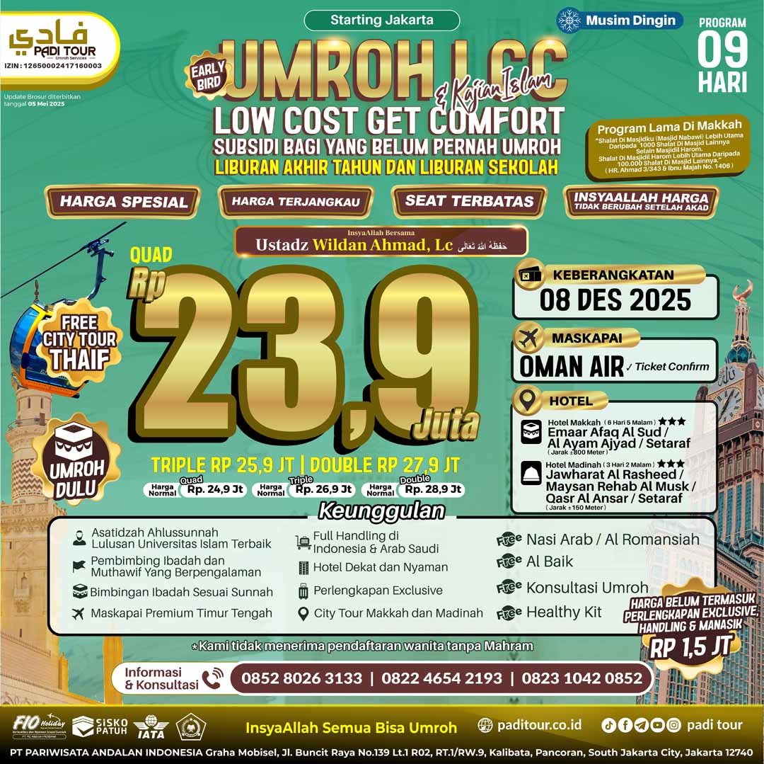 8 DES 25 LCC