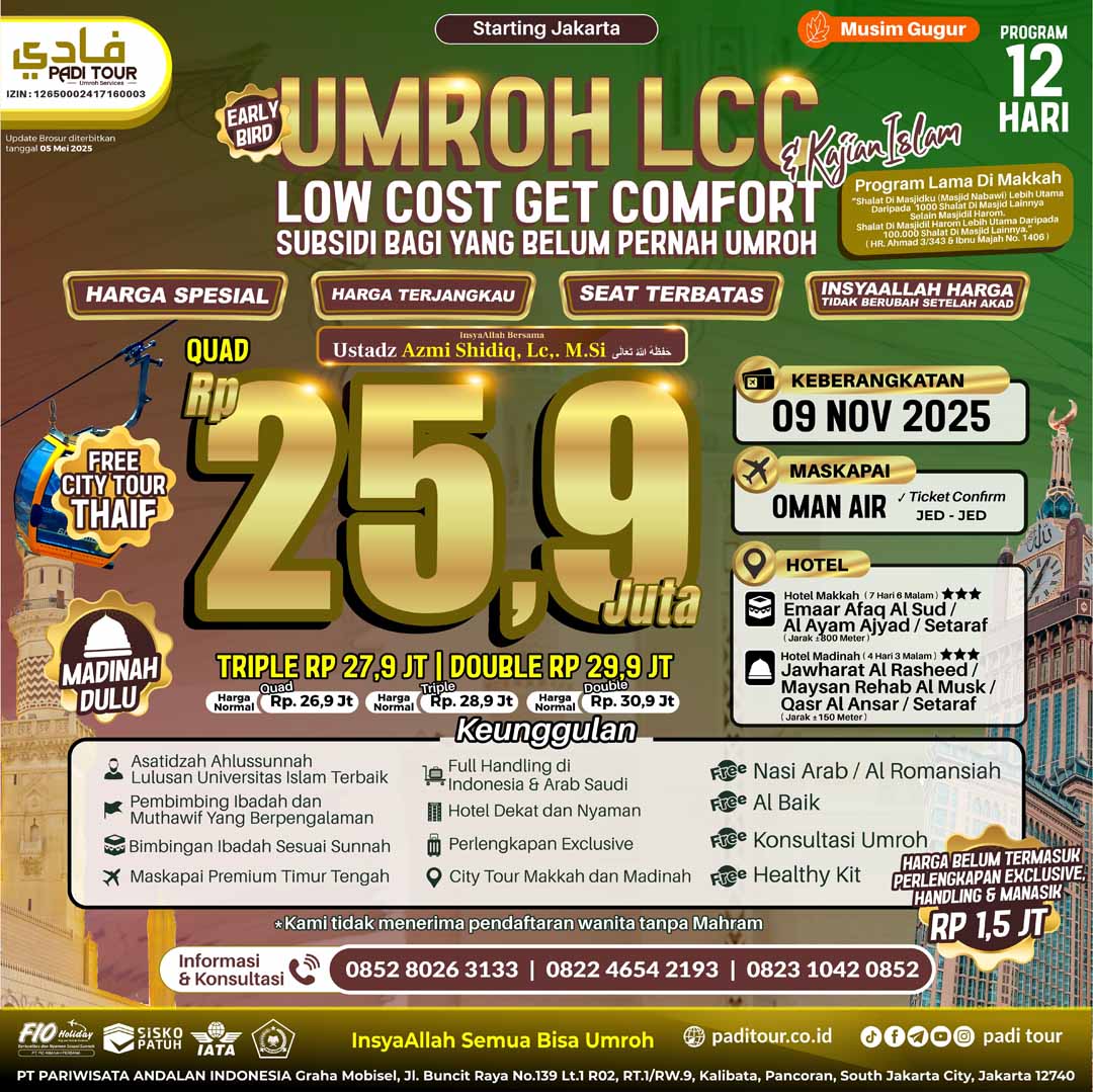9 nov 25 lcc